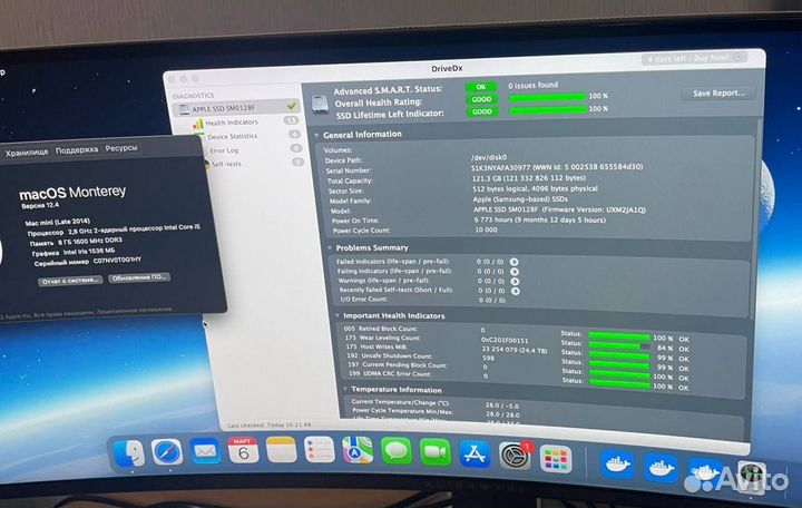 Apple Mac mini 2014 Core i5 8/1тб HDD