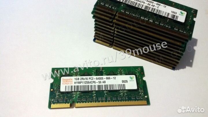 Память для ноутбука DDR-2 1 gb 533/677/800