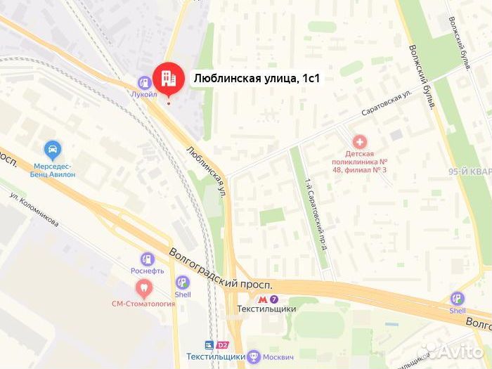 Goodyear Excellence 235/60 R18