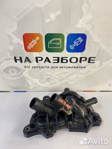 Фланец системы охлаждения Skoda Octavia (A7) 5E5