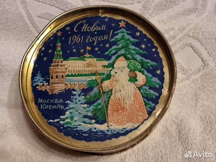Коробка от новогоднего подарка 1961 г