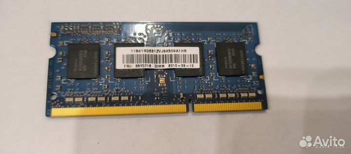 Оперативная память ddr3 2 gb Hynix