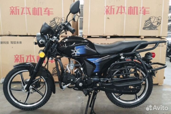 Мопед shuriken evolution