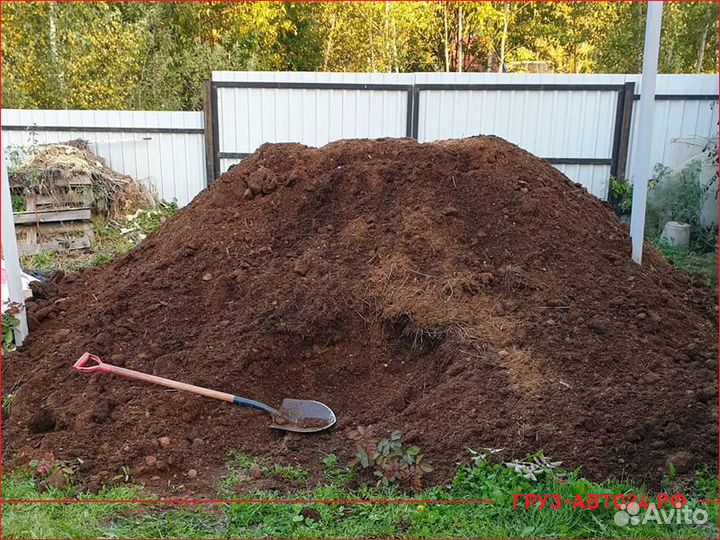 Перегной,чернозем в мешках