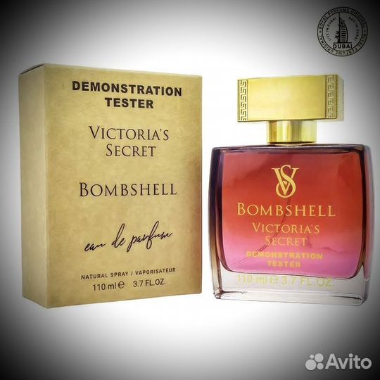 Victoria secret bombshell