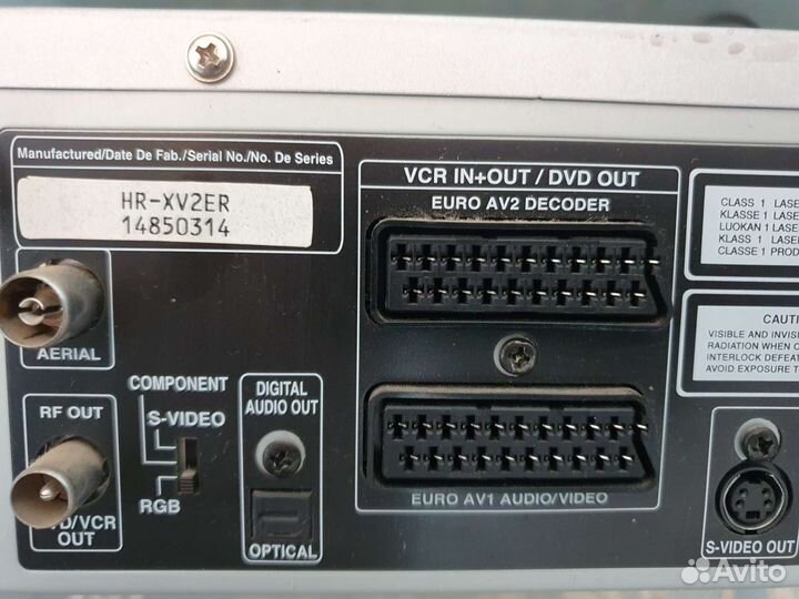 Видеомагнитофон DVD/VHS плеер JVC HR-XV2 combo