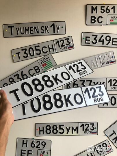 Дубликат Госномера