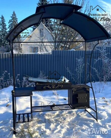 Мангал в наличии