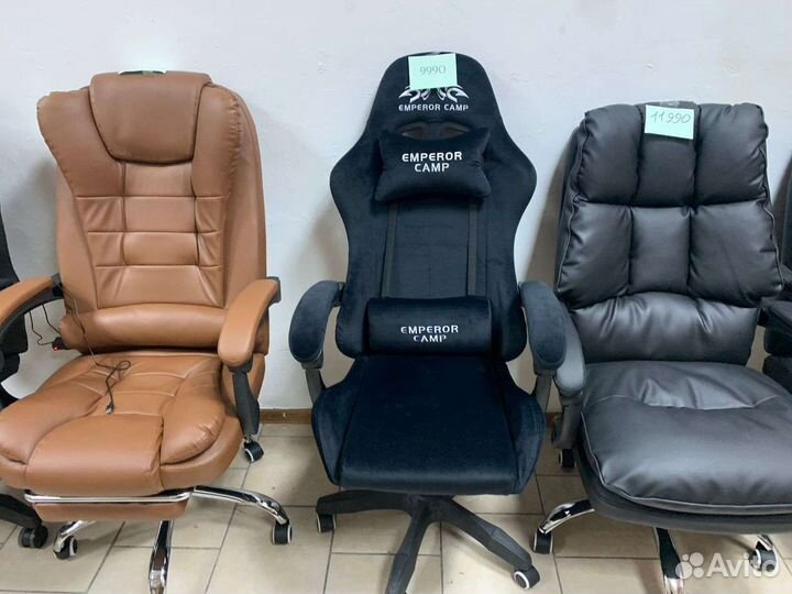 Компьютерное кресло новое офисное кресло