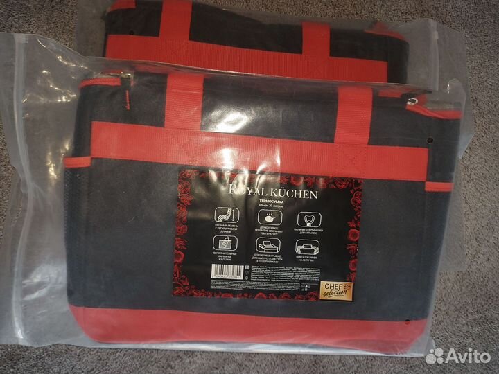 Термосумка для пикника отдыха Royal Kuchen Магнит