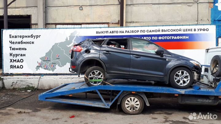 Глушитель Ford Kuga 1512860