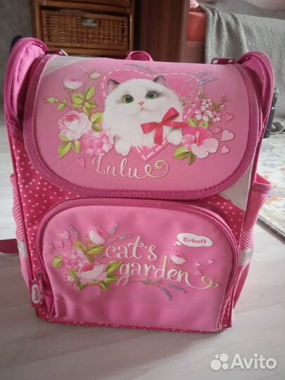 Школьный рюкзак