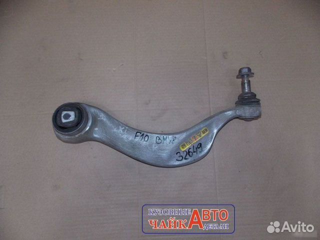 Рычаг подвески задний правый Bmw 5-Series F10