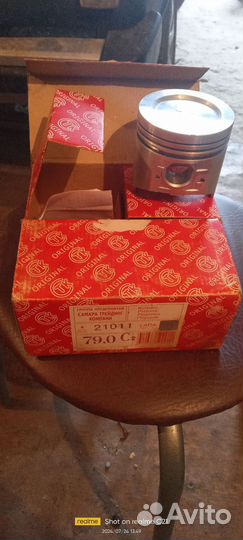 Поршни ваз 2106