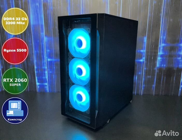 Системник игровой AMD5500-RTX2060SUP-32DDR4-LAD306942871-A520