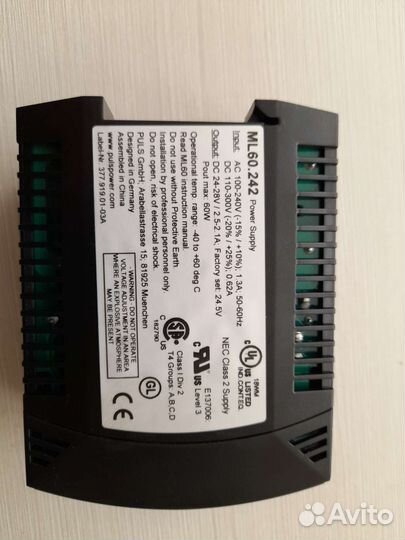 Блок питания MiniLine ML60.242