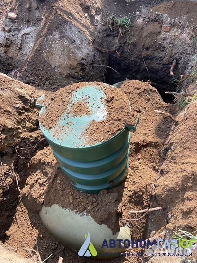 Газгольдер