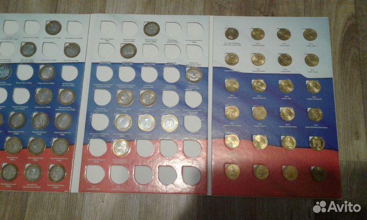 Набор Монет бим+гвс