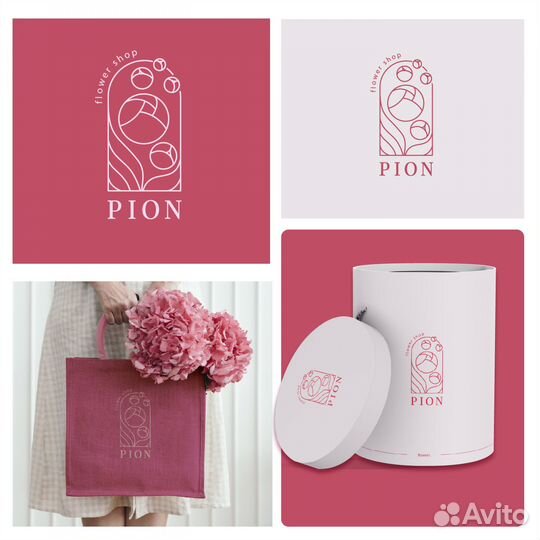 Графический дизайнер