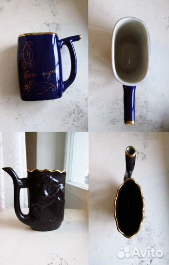 Посуда советская