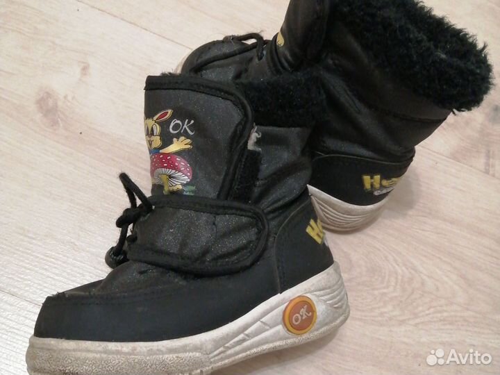 Ботинки демисезонные 15 см