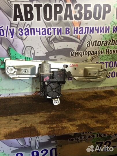 Стеклоподъемник задний правый Opel Astra J