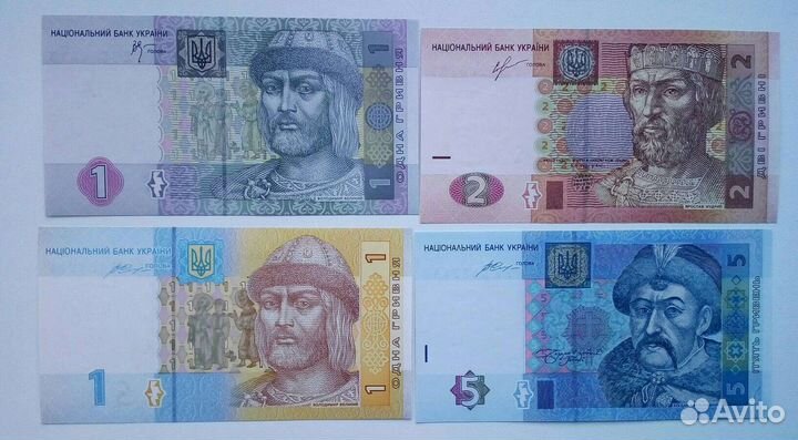 Банкноты Украины