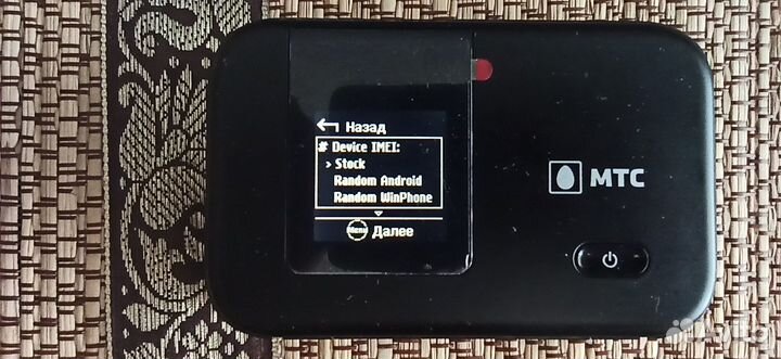 Huawei E5372 wifi 4g любая сим карта