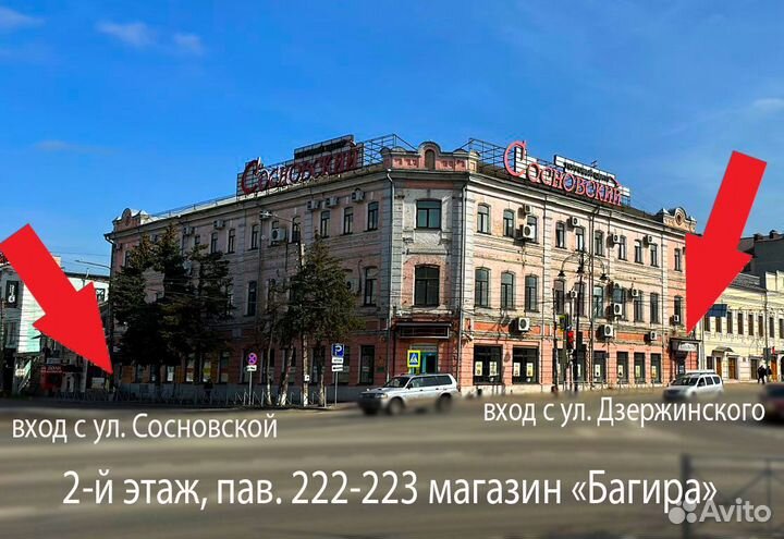 Новый Acer Ryzen 5 7520/8GB/SSD512/15.6 IPS