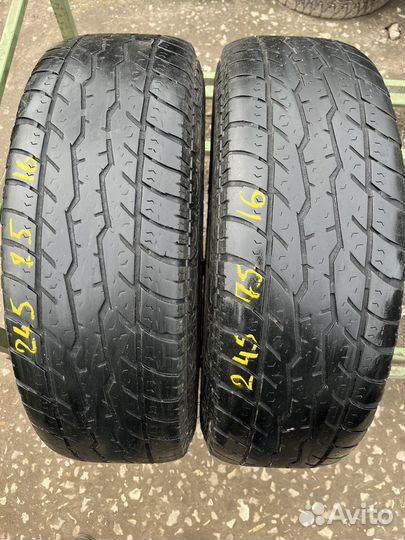 Maxxis Bravo AT-771 245/75 R16