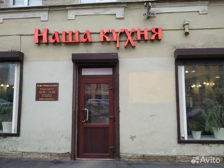 Продавец кассир