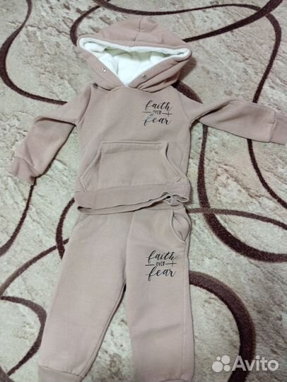 Костюм детский