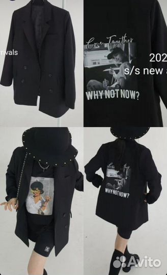 Пиджак Корея