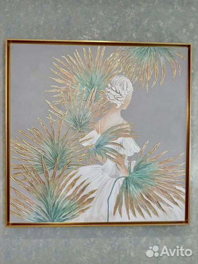 Интерьерная картина «Балерина и пальмы»