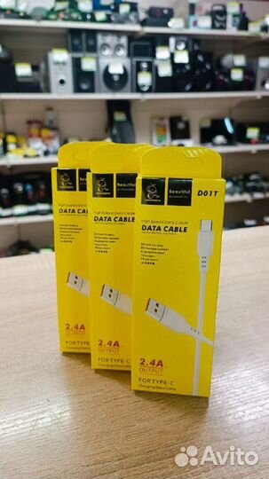 Beaufiful кабель Type D01T Beaufiful кабель Micro