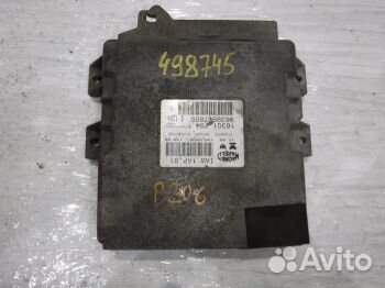 Блок управления двигателем Hyundai Coupe 1 RD RD2