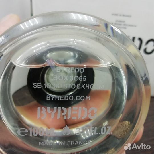 Парфюм Byredo Blanche Байредо Бланч 100 мл