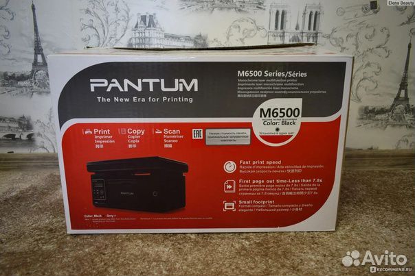 Мфу pantum m6500