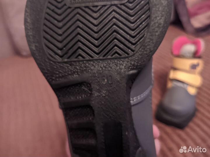 Лыжные ботинки детские 30