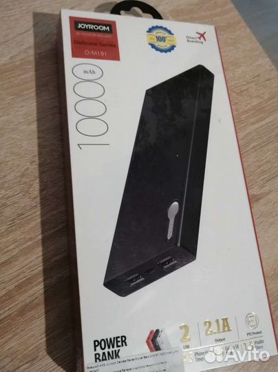 Powerbank 10000