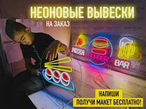 Комплект для монтажа замка на стеклянную дверь миг электро