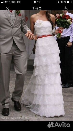 Свадебное платье