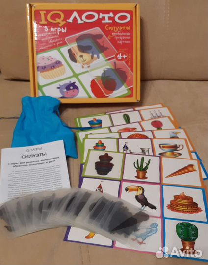 IQ Лото Силуэты и Половинки от Айрис Пресс