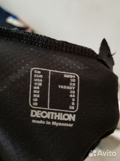 Футболка (09.03.25) 38