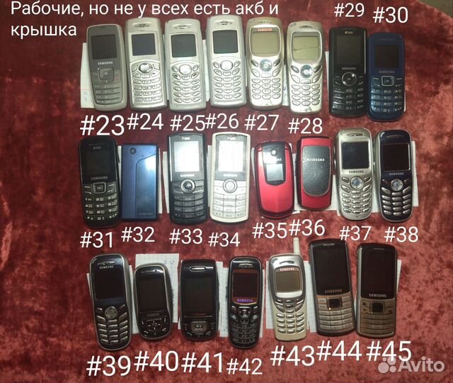 Nokia N90