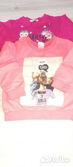 Детская одежда