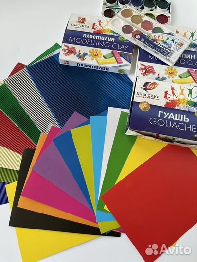 Краски, пластилин, цветная бумага пакетом