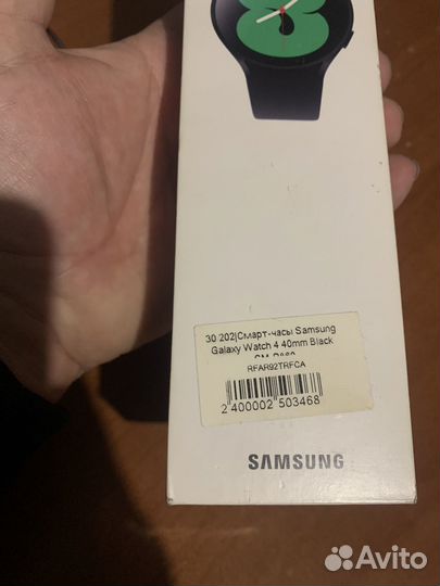 Samsung Galaxy watch 4 classic
