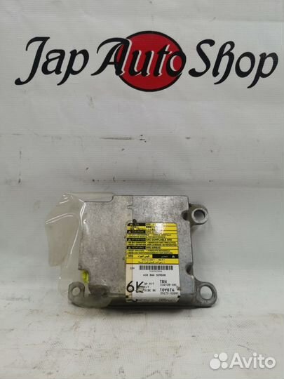 Блок SRS AIR BAG toyota Corolla 150