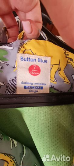 Ветровка на мальчика